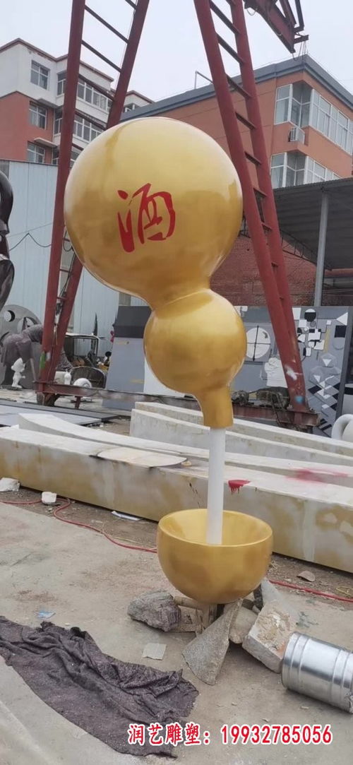 昆明現(xiàn)貨鑄銅噴泉雕塑 藝術(shù)品投資與園林裝飾的完美融合